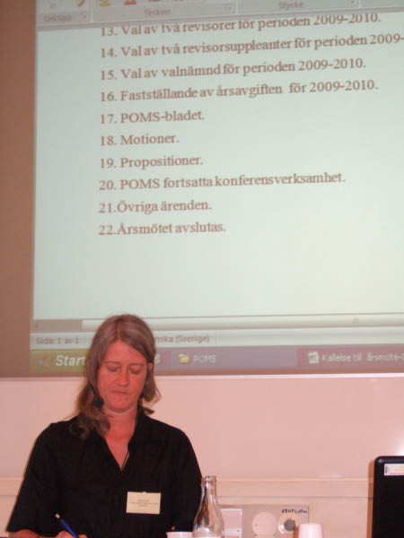 DSCF6361